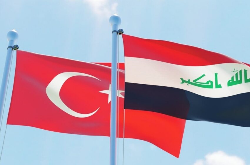  أنقرة وبغداد تتجهان لتوقيع أول اتفاقية استراتيجية منذ سنوات