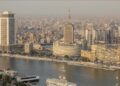 القاهرة.. فتح وحماس تبحثان الأربعاء حرب الإبادة وتحقيق المصالحة