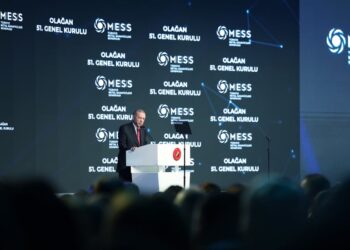 أردوغان: احتياطيات المركزي التركي تسجل مستوى قياسيا