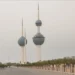 الكويت توقع عقودا بقيمة 1.3 مليار دولار لصيانة الطرق مع شركات تركية وقطرية