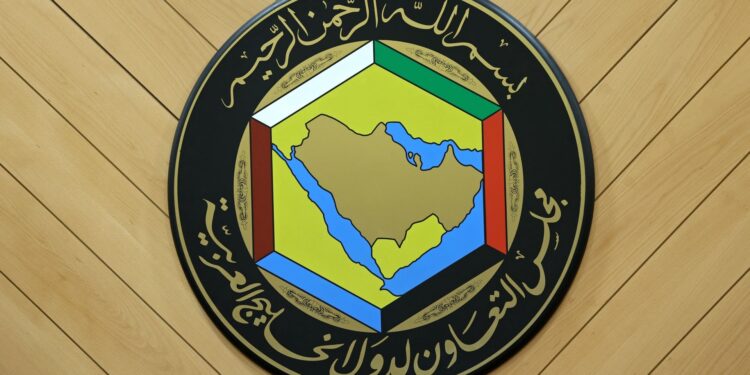 مجلس التعاون الخليجي يدين بشدة الهجوم الإرهابي في تركيا