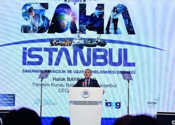 تركيا.. صفقات معرض ساها إكسبو تتجاوز 6 مليارات دولار