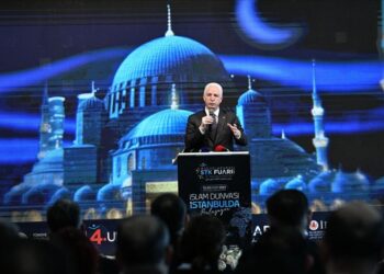 إسطنبول.. انطلاق معرض المنظمات الأهلية لدعم غزة ودول إسلامية