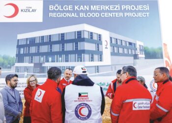 الهلال الأحمر الكويتي يقيم مشروع بنك دم إقليمي في ولاية أضنة التركية