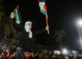 قطر تعلن التوصل لاتفاق وقف إطلاق النار بغزة
