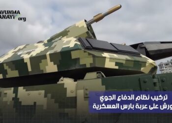 دمج نظام الدفاع الجوي الوطني BURÇ مع العربة العسكرية التركية PARS İZCİ 8x8