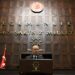 أردوغان: نقف بجانب المظلومين في غزة دون تراجع