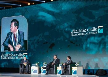 بمشاركة تركيا.. انطلاق جلسات "منتدى مكة للحلال 2025"