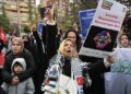 مظاهرات في أنقرة وإسطنبول تندد بخطة ترامب للاستيلاء على غزة