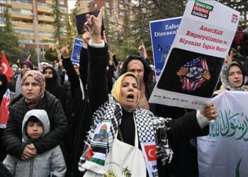 مظاهرات في أنقرة وإسطنبول تندد بخطة ترامب للاستيلاء على غزة