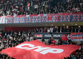 تركيا.. حزب الشعب الجمهوري يواجه مزاعم بالفساد وصراعا على الزعامة