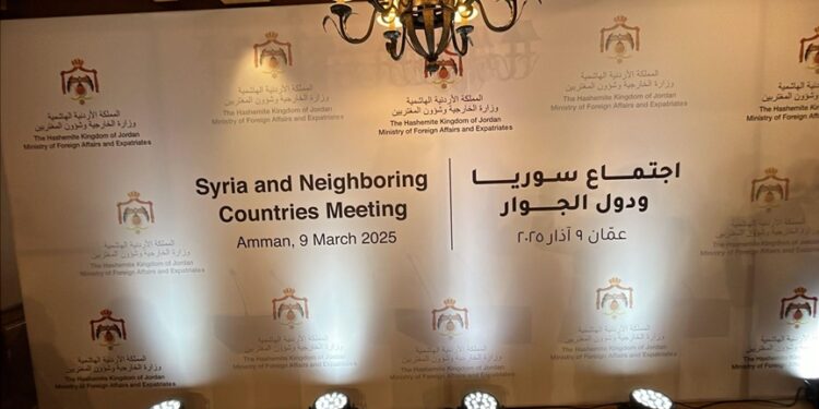 بمشاركة تركيا.. انطلاق الاجتماع الخماسي لسوريا ودول الجوار