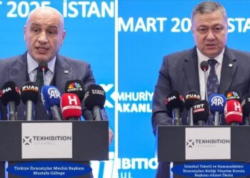 إسطنبول.. انطلاق فعاليات معرض للصناعات النسيجية