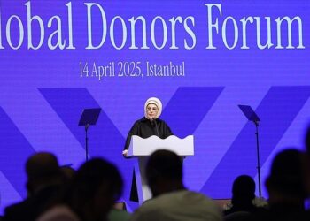 أمينة أردوغان تنال جائزة أفضل قائدة من منتدى المانحين العالمي