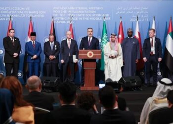 اجتماع أنطاليا الوزاري يدعو لوقف فوري ودائم لإطلاق النار بغزة