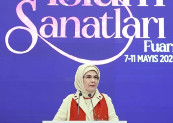 أمينة أردوغان: الفن غذاء للروح في عالم يعاني الحروب والظلم