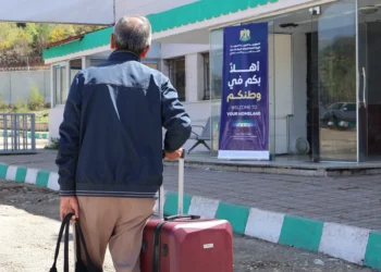 ولاية أورفا التركية تسجل ارتفاعا كبيرا في أعداد المغادرين السوريين