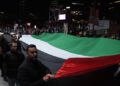 مسيرة في إسطنبول تنديدا بجرائم إسرائيل بغزة ودعما للفلسطينيين