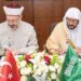 الشؤون الدينية التركية توقع مذكرة تفاهم مع الشؤون الإسلامية السعودية