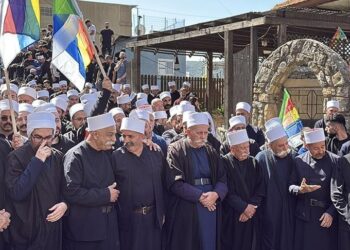 مشيخة عقل الدروز: نحن جزء من سوريا الموحدة ونرفض التقسيم