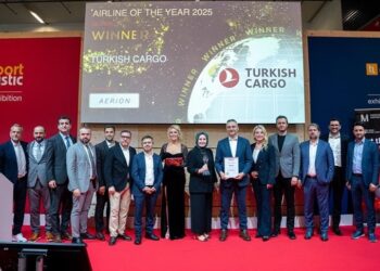 التركية للشحن الجوي تتوج بلقب الشركة العالمية لعام 2025