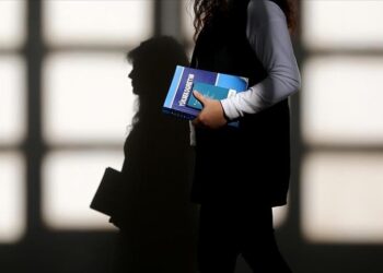 16 جامعة تركية ضمن أفضل 500 جامعة في العالم