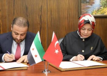 وزارة التربية التركية ونظيرتها السورية توقعان بروتوكول تعاون