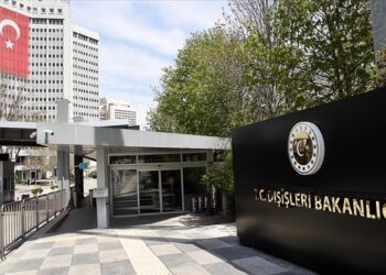 الخارجية التركية تهنئ بالذكرى 51 لـ"عملية السلام" في قبرص