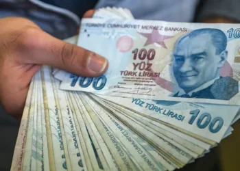 تركيا.. زيادة على الرواتب تنتظر الموظفين بداية العام القادم
