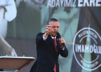 النيابة التركية تفتح تحقيقا جديدا بحق رئيس حزب الشعب