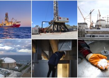 تركيا.. الحد من الاعتماد على الطاقة الخارجية