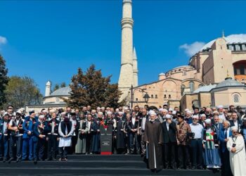 مؤتمر غزة.. إعلان إسطنبول يدعو إلى "تعبئة شاملة" لوقف عدوان إسرائيل