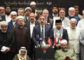 إسطنبول.. "مؤتمر غزة" يدعو لفتح معابر القطاع وقطع العلاقات مع إسرائيل