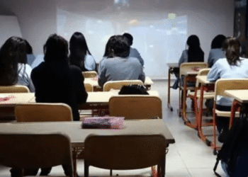 تركيا تُلغي تراخيص 21 مدرسة خاصة وحملة التفتيش مستمرة