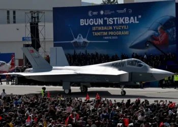 مصر تقترب من الانضمام لمشروع تطوير المقاتلة الشبحية التركية "قآن"