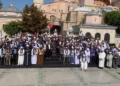 تركيا تحتضن مؤتمرا دوليا تحت شعار "أوقفوا الإبادة بغزة"