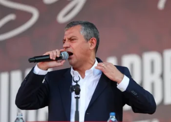 محكمة تركية ترجئ قرارها بعزل قيادة أكبر حزب معارض