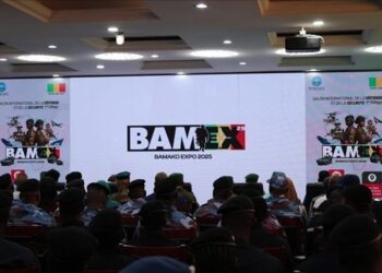 "بامكس 2025".. مالي تحتضن معرضا للصناعات الدفاعية التركية في نوفمبر