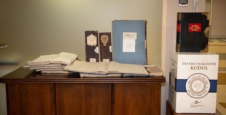 تركيا تحتفظ بسندات ملكية ووثائق لمدينة القدس تعود لمئات السنين