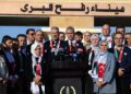 نائب رئيس حزب "العدالة والتنمية" التركي يزور معبر رفح