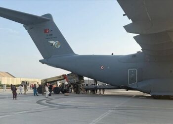 "آفاد" التركية ترسل 25 طنا من المساعدات لمنكوبي زلزال أفغانستان