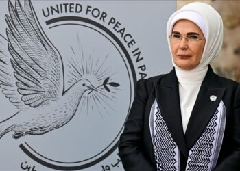 أمينة أردوغان توقع على بيان مشترك لـ"عدم حرمان أطفال غزة من التعليم"