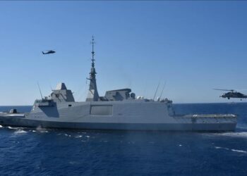 تركيا تستضيف فعاليات "يوم المراقبة المتميز"