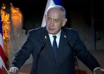 نتنياهو: أردوغان وراء عدم تسليم تركيا نقشا تاريخيا لإسرائيل