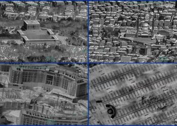 أسيلسان التركية تنشر مشاهد التقطتها منظومة استطلاعها عبر بيرقدار أقنجي