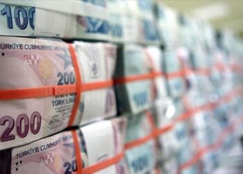 بنك أوروبي يرفع توقعاته لنمو الاقتصاد التركي إلى 3.1 بالمئة بعام 2025