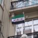 الخارجية السورية تطلق حزمة تعديلات لتحسين الخدمة في قنصلية إسطنبول
