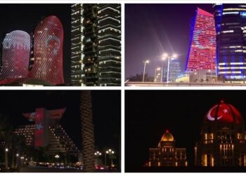 الدوحة تكتسي بالعلم التركي احتفالا بعيد الجمهورية 102