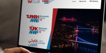 إسطنبول تحتضن الخميس المنتدى الاقتصادي التركي العربي