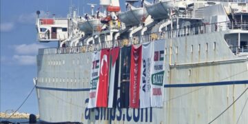 "آفاد" التركية: "الخير 17" أول سفينة تصل المنطقة بعد وقف النار بغزة